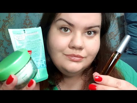 Видео: АСМР Уход за лицом 😴 Подготовлю тебя ко сну 🤗 Ролевая игра АСМР