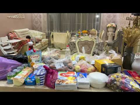 Видео: СНЯЛА и ПОКАЗАЛА ВСЁ КАК ЕСТЬ!Я НЕ ИДЕАЛЬНАЯ🌪️!БЫВАЕТ И ТАК🥲🔥ЗАКУПКА НА НЕДЕЛЮ!ВЕЧЕР С НАМИ!