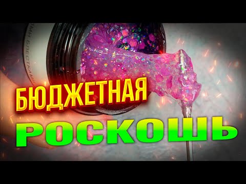 Видео: Secret Box Октября 2025: Раскрой Тайну Идеального Образа!