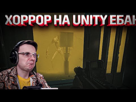 Видео: НА ЛАБЕ КТО-ТО или ЧТО-ТО ЖИВЕТ EFT | Dunduk