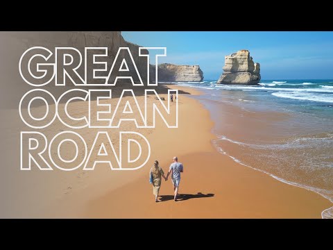 Видео: GREAT OCEAN ROAD - САМАЯ ИЗВЕСТНАЯ ОКЕАНСКАЯ ДОРОГА АВСТРАЛИИ