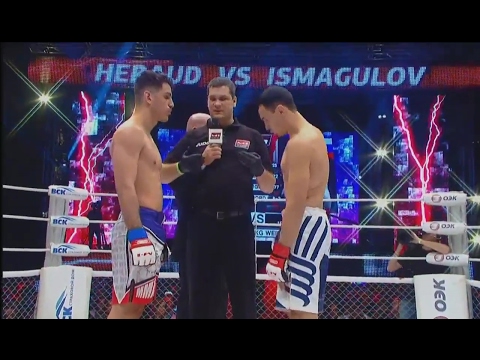 Видео: Морган Эру vs Дамир Исмагулов, M-1 Challenge 74