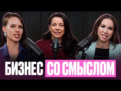 Видео: Татьяна Спурнова: теория предпринимательских кризисов