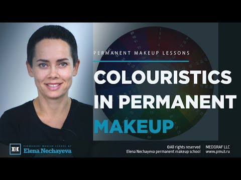 Видео: Колористика в татуаже