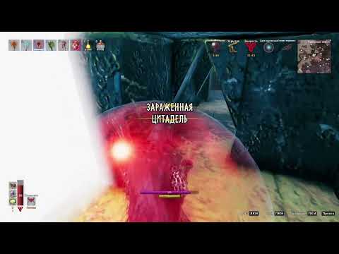 Видео: Valheim маг пепельных земель против Королевы #valheim #mistlands #ashlands #valheimqueen