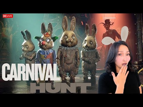 Видео: Carnival Hunt тоглож үзье