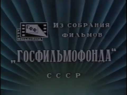 Видео: Омский хор. Фильм-концерт «Песни родной стороны». Полная версия (1953 год)