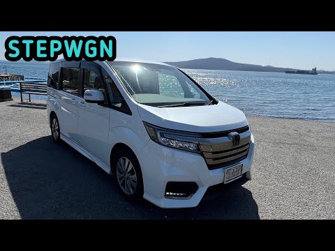 Видео: HONDA STEPWGN SPADA COOL SPIRIT , обзор тачки , вся правда КРАСДВ124 ЗАКАЗ АВТО ВЛАДИВОСТОК#japan