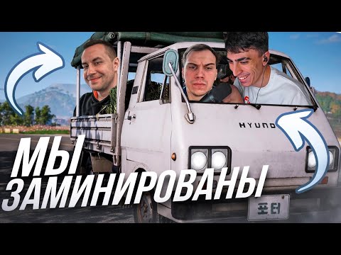 Видео: ЛИКС ТЕСТИРУЕТ С4 В ПАБГЕ! ОВЕРДРАЙВ ПРО БУДУЩЕЕ СИМПЛА И ФАЛЬКОНС! ДЕСАУТ ИГРАЕТ В НОВЫЙ РЕЖИМ