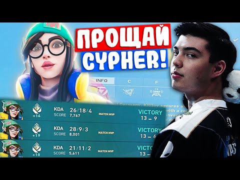 Видео: НАТС МЕЙНИТ KILLJOY | Нарезка со стрима Натса #1