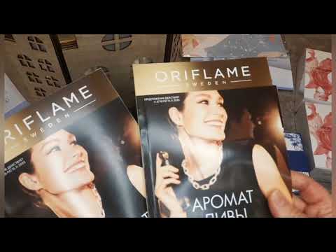 Видео: 🍂🍁🛍️Сюрреалистичный Орик/ октябрь'25