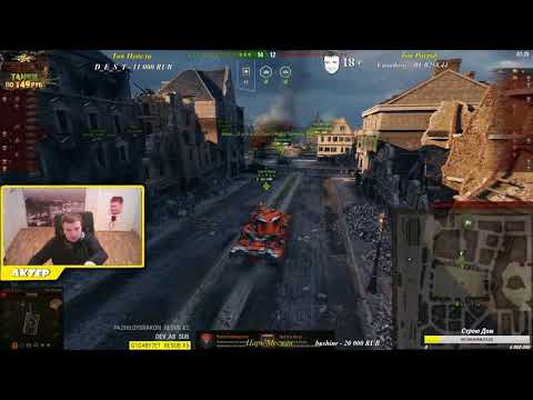 Видео: Актёр,Киберспорт / Я В НАВИ!