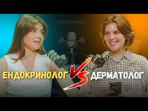 Видео: Оземпік, Мунджаро, Саксенда - рятівники чи небезпека? Гормональне ожиріння: правда чи відмазка?