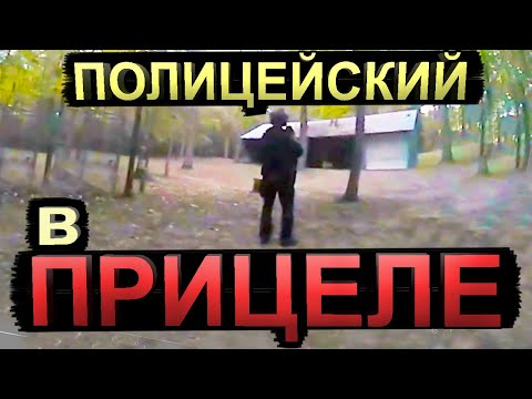 Видео: Охота на зверя #26