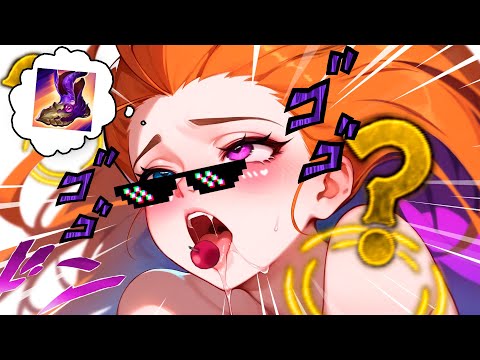 Видео: Роумищий саппорт Zoeбись.ехе