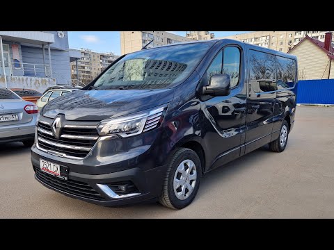 Видео: RENAULT TRAFIC III ph3 2.0dCi 150hp L2H1 2022 только из Германии 🇩🇪🇩🇪 с реальным пробегом 97000км💣💣