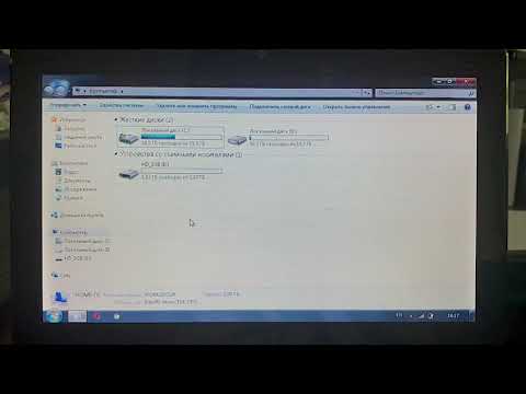 Видео: Инструкция - как записать флешку для YATOUR, WEFA, ТРИОМА