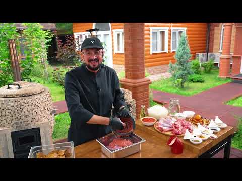 Видео: Мясо и специи