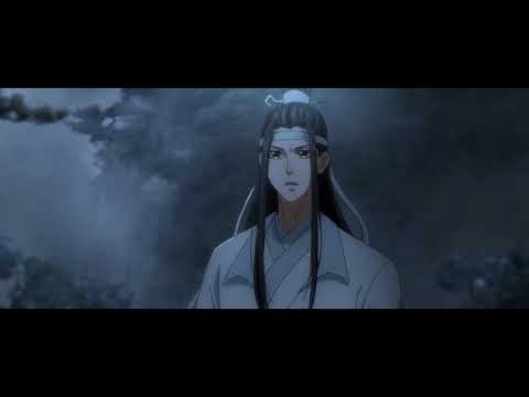 Видео: Слеза Вэй Ин и Лань Чжань