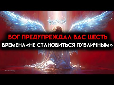 Видео: ИЗБРАННЫЙ, ТЫ НЕ МОЖЕШЬ ОТКРЫТО ДВИГАТЬСЯ ДО СЛЕДУЮЩЕГО ЗНАКА 🙌