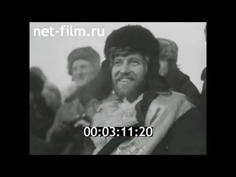 Видео: 1984г. БАМ. участок до станции Куанда. Читинская обл