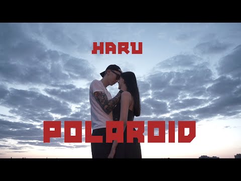 Видео: HARU — Полароид