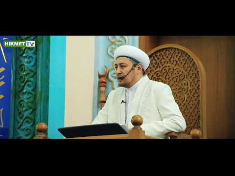 Видео: Салиқалы әйелдің сипаты