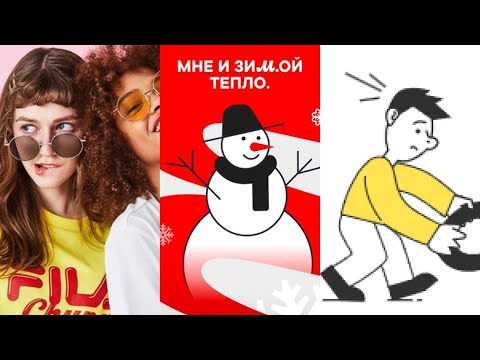 Видео: Chupa Chups / MVideo / Грамота.ру