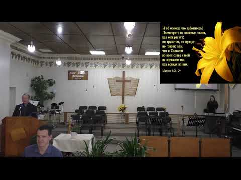 Видео: Богослужение 09.11.2025