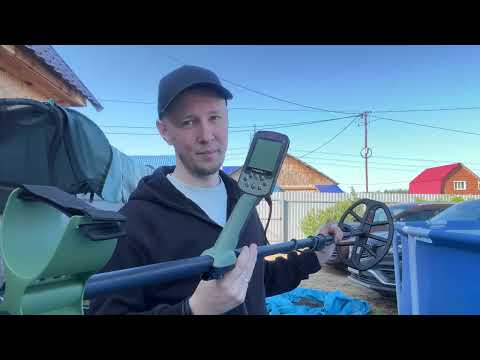 Видео: Любительский тест Minelab X-Terra Pro