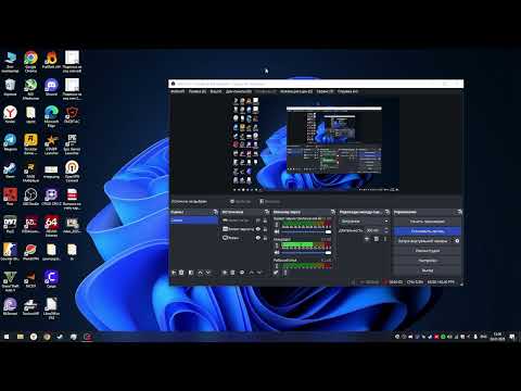 Видео: 100% РЕШЕНИЕ НЕ РАБОТАЮЩЕГО МИКРОФОНА В РАСТ!