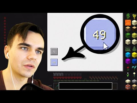 Видео: ЧТО СКРЫВАЕТСЯ ПОД КНОПКОЙ 49? - BLOOD2 #2