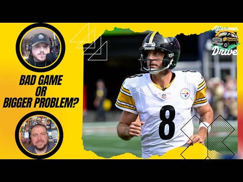 Видео: Одна плохая игра или серьёзные проблемы? | Послеобеденный драйв «Стилерз»