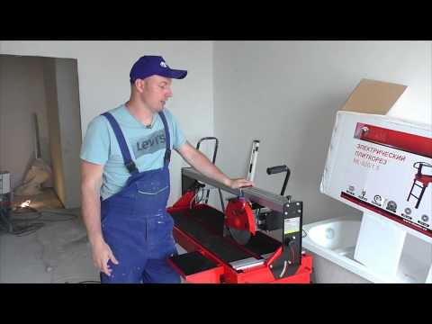 Видео: Обзор электрического станка для плитки DIAM ML-920/ 1.5