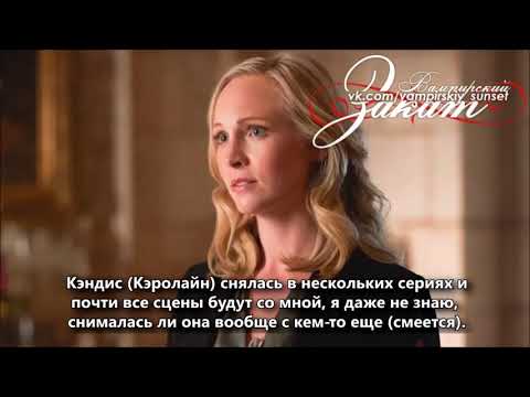 Видео: Джозеф Морган о Klaroline | The Originals season 5 | Интервью RUS SUB