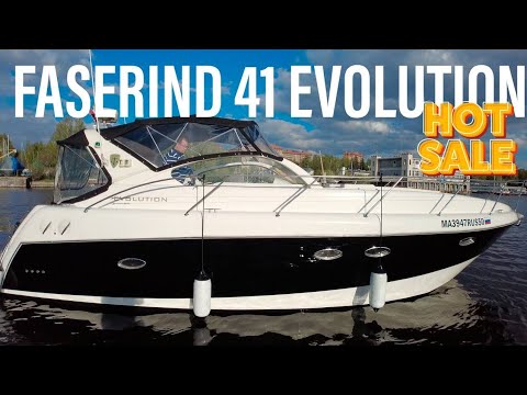 Видео: Faserind 41 круизная яхта из Казани. Обзор #Faserind
