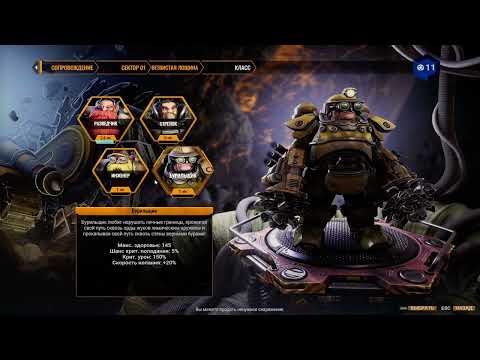 Видео: Копаю золото и мочу жуков ► Deep Rock Galactic: Survivor #4