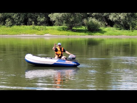 Видео: Лодка Хантер Стелс 275 нднд в комплекте с мотором Ямахой 3 л.с. Yamaha 3.