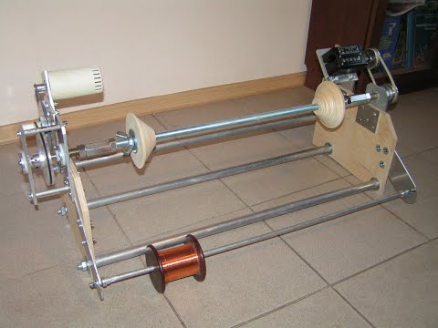 Видео: Намоточный станок для изготовления катушек Тесла.