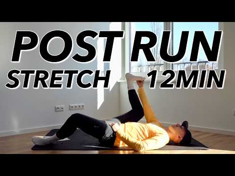 Видео: 12-минутная растяжка после пробежки