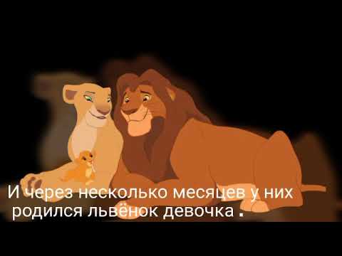 Видео: История Уру (чит. опис .)