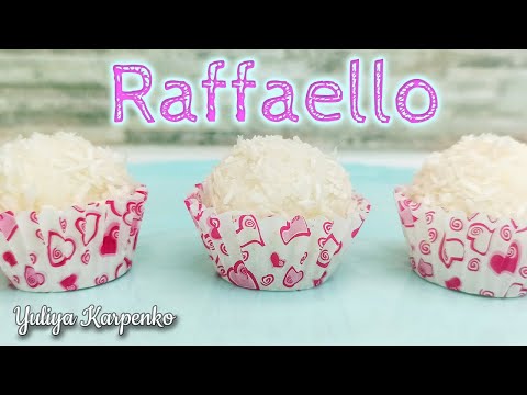 Видео: Таких Конфет вы еще Не Ели ► Вкусный Рецепт Рафаэлло