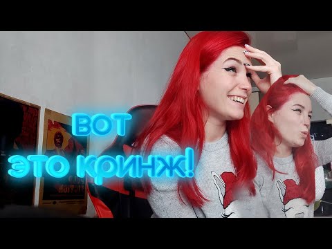 Видео: МОИ УЖАСНЫЕ СВИДАНИЯ!