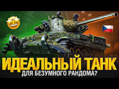 Видео: TVP T 50/51- Охота на Ваффентрагеров объявлена открытой!