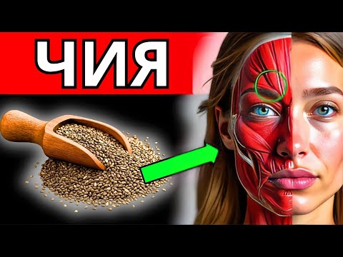 Видео: Какво СЕ СЛУЧВА, ако ЯДЕШ по 1 ЛЪЖИЦА ЧИЯ ВСЕКИ ДЕН (ПОЛЗИ, за които не се говори).