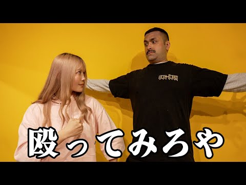 Видео: Ударная сила мастера тайцзи ИНАМИ неожиданно сильна.