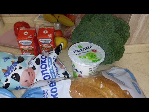 Видео: Новорічні фігурки в АТБ. Покупки в АТБ та на ринку на 465 гривень #атб 