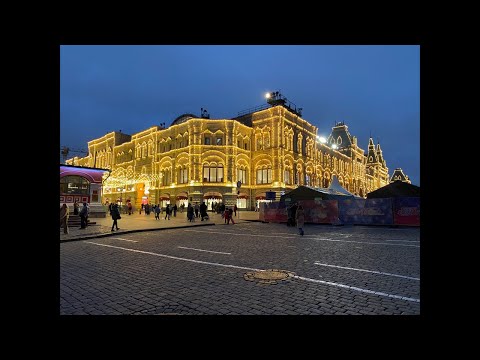 Видео: В Москве )