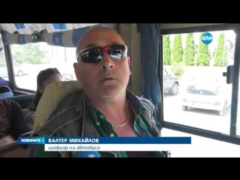 Видео: Момче падна от училищен автобус - Новините на Нова (13.04.2016)