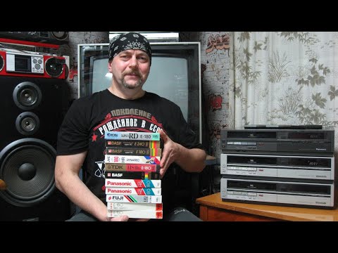 Видео: VHS / Panasonic NV-430 Культпоход в видеосалон 80х  часть-13